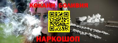 таблы Кинель