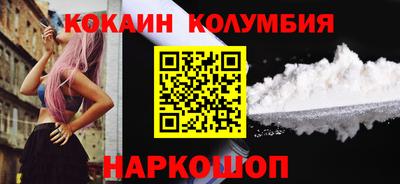 крисы Канаш