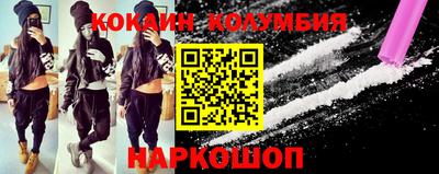 jwh Отрадное