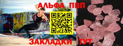 крисы Канаш