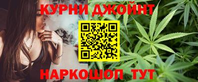 синтетический гашиш Кандалакша