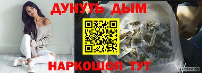 таблы Кинель