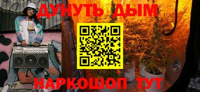 трава Кимры