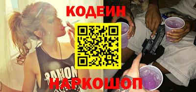 крисы Канаш