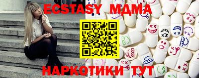 mix Павлово