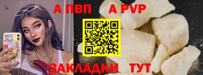 дистиллят марихуана Кингисепп
