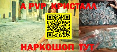 кокаин премиум Камышлов