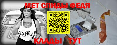крисы Канаш