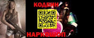 крисы Канаш