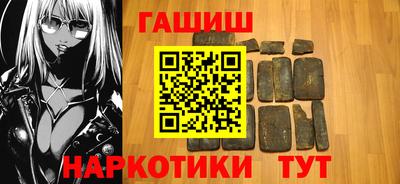 таблы Кинель