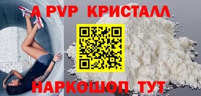 трава Кимры
