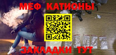 кокаин премиум Камышлов