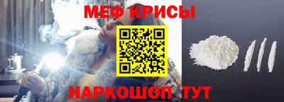 трава Кимры