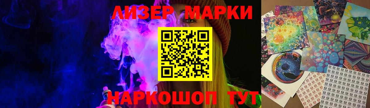 Лсд 25 экстази ecstasy  Лсд 25 экстази  Кыштым  Лсд 25 экстази ecstasy  kraken рабочий сайт  Вход с VPN 